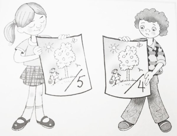 Справедливость рисунок для детей