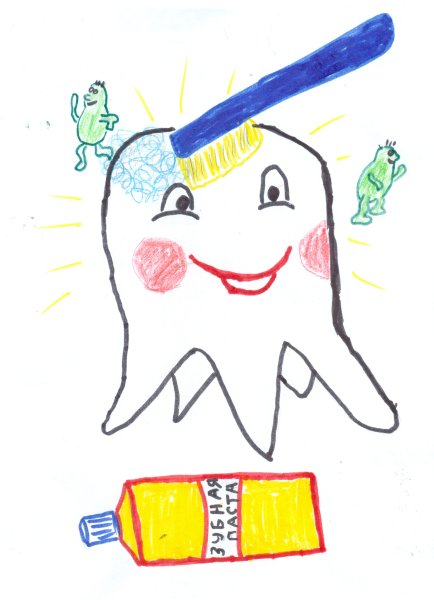 Рисунок на тему чистота