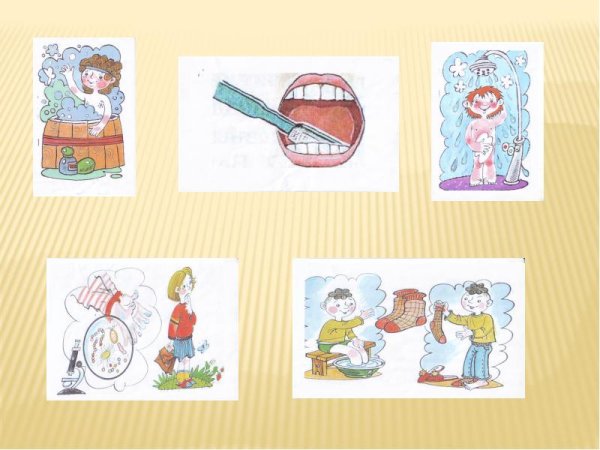 Рисунок по теме чистота залог здоровья