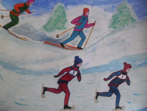 Рисование зимние виды спорта