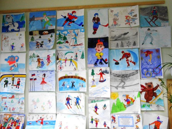 Рисование зимние виды спорта