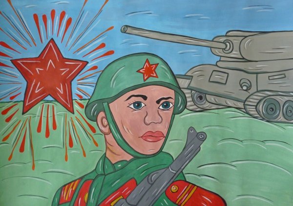 Конкурс рисунков защитники Отечества