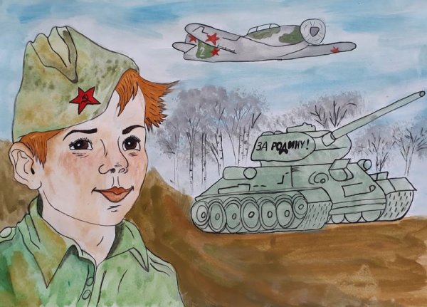 Образ защитника Отечества