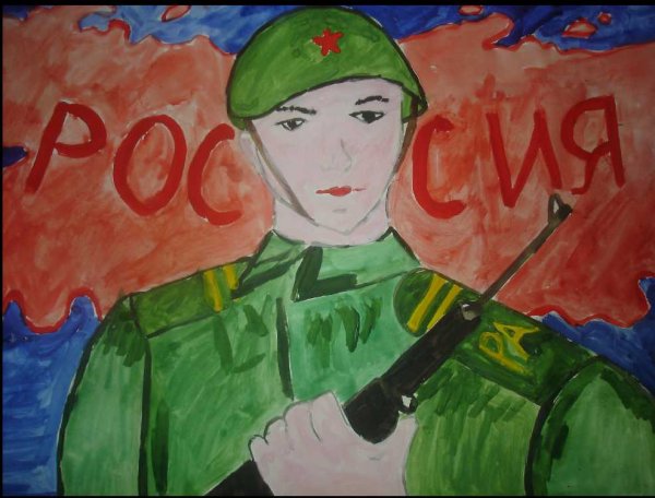 Рисунки ко Дню защитника Отечества для школьников