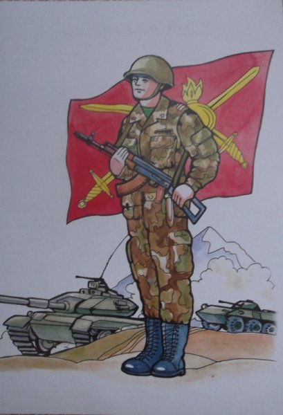 Защитники Отечества для детей