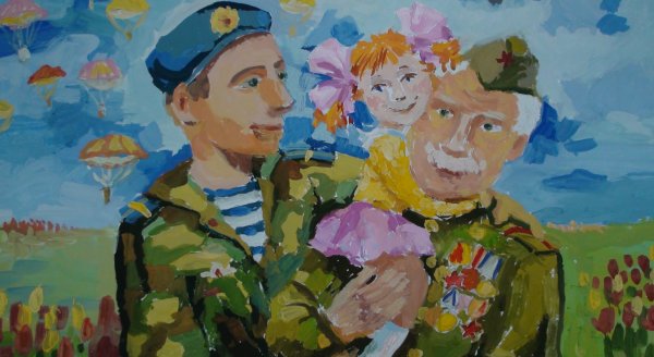 Конкурс рисунков защитники Отечества