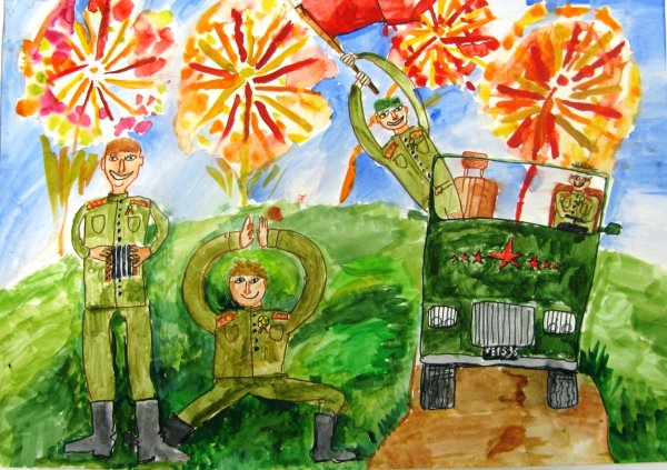 Герои защитники Отечества