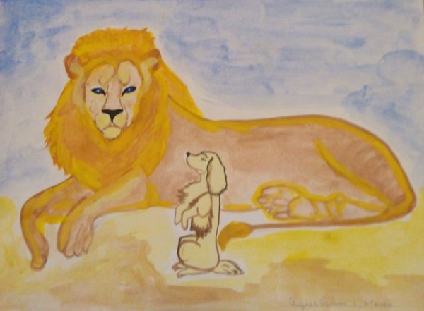 Иллюстрации к рассказам Лев толстой Лев и собачка