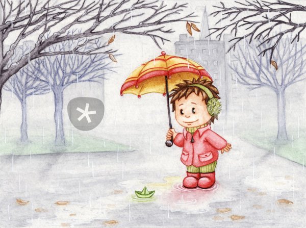 Ноябрь иллюстрации