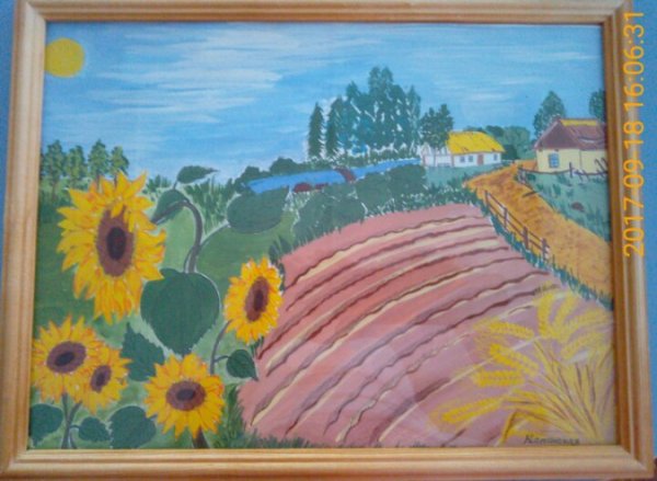 Рисование природа Кубани