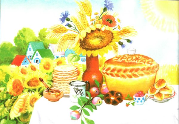 Рисунок на кубанскую тему