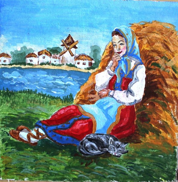 Моя Родина Кубань