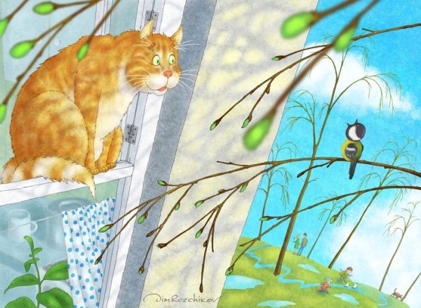 Весна иллюстрации