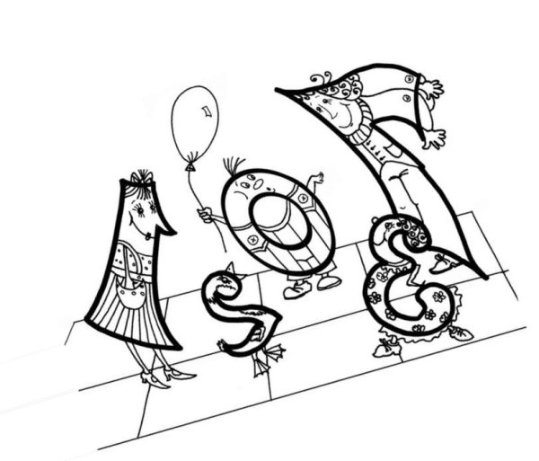 Математические рисунки из цифр