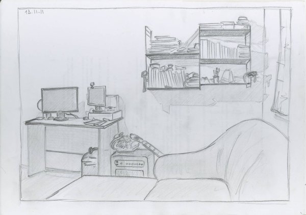 Детская комната в перспективе