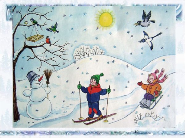 Рисунок на тему зима