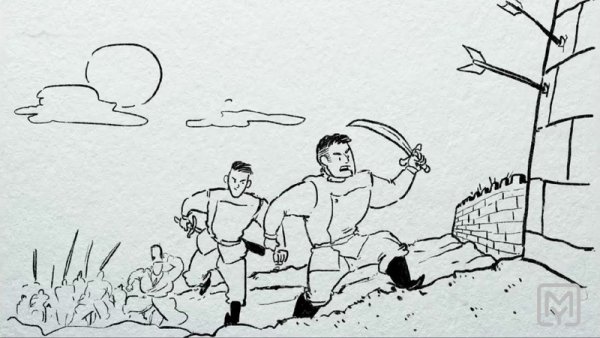 Тарас Бульба рисунок