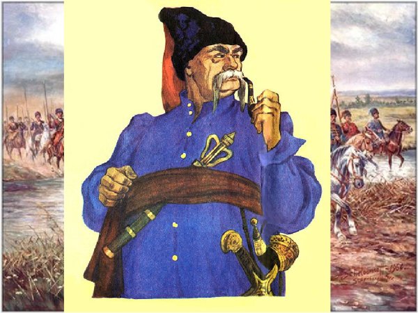 Казачество Тарас Бульба
