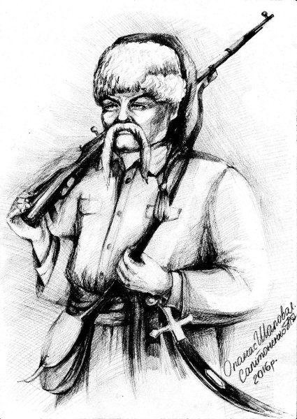 Тарас Бульба аниме