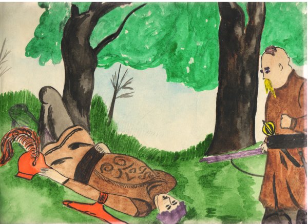 Иллюстрация по Тарасу Бульбе