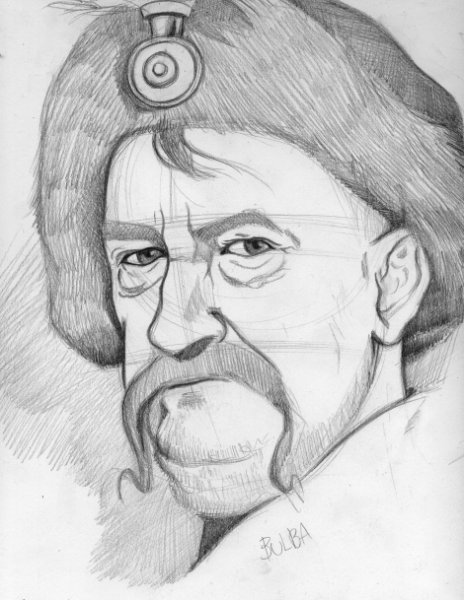 Тарас Бульба рисунок карандашом