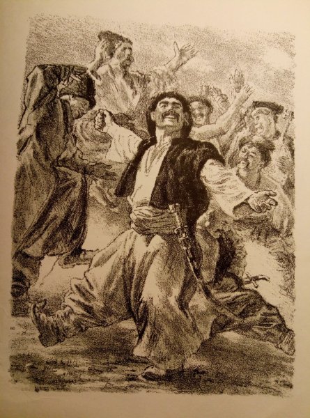 Тарас Бульба иллюстрации