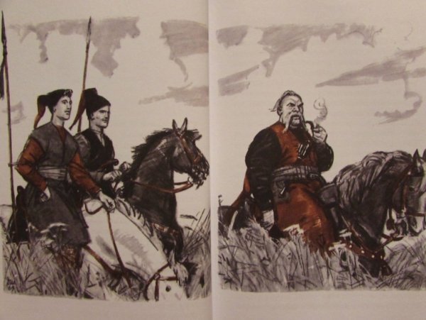 Шмаринов художник Тарас Бульба