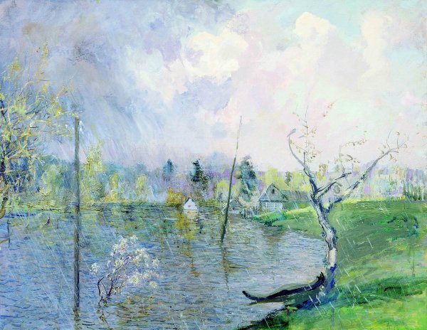 Николай Михайлович Ромадин ( 1903 - 1987)