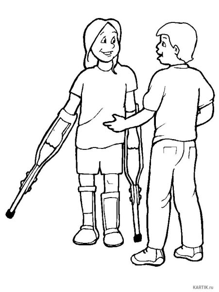 Раскраски ко Дню инвалидов