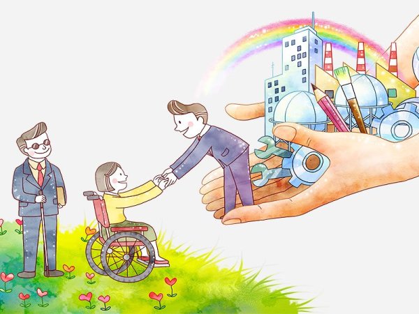 Рисунок на тему люди с ограниченными возможностями