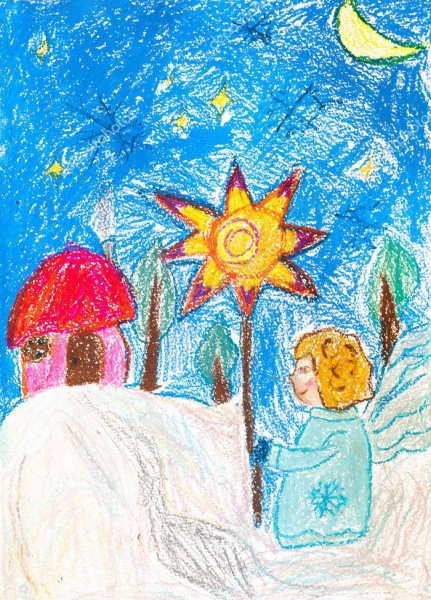 Детский конкурс Вифлеемская звезда