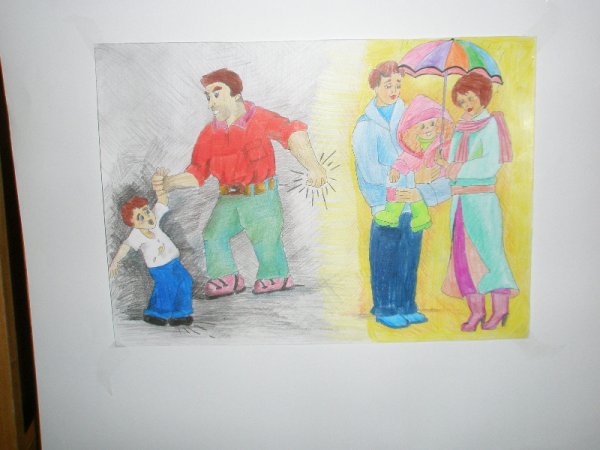 Мы против насилия