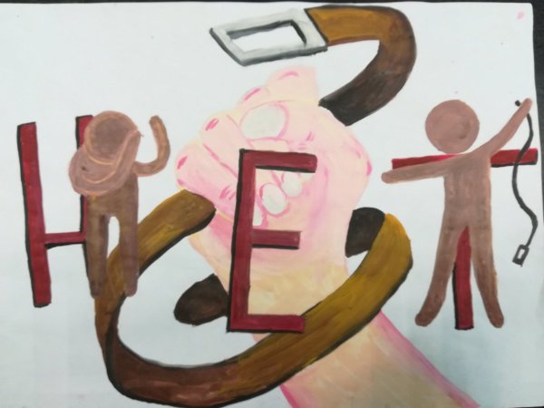 Мир без насилия плакат