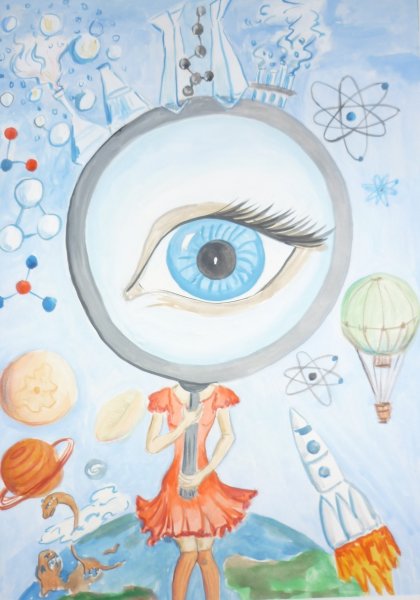 Мир глазами детей