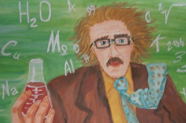 Наука глазами детей