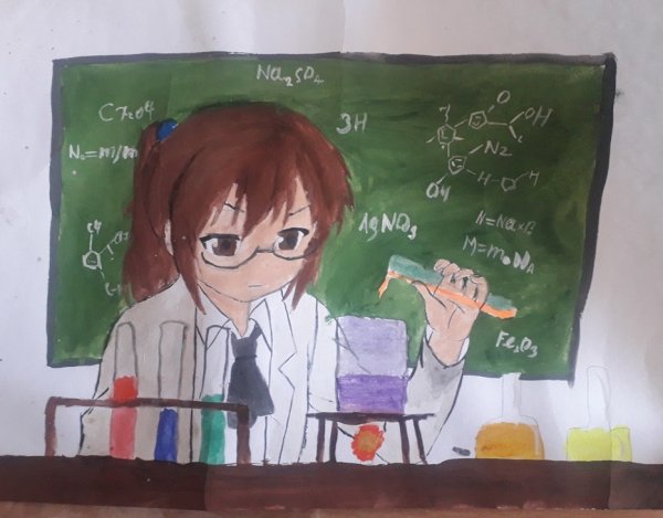 Мир науки глазами детей 2020