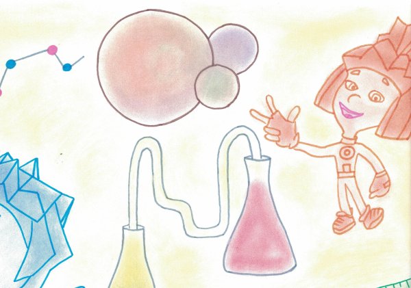 Наука рисунки для детей