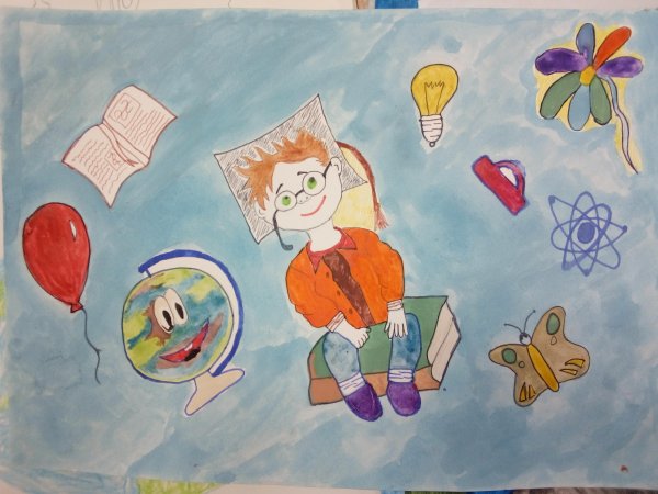 Рисунки на тему наука глазами детей