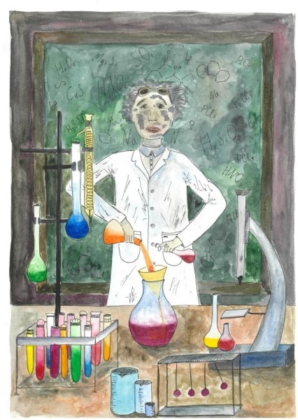 Наука глазами детей