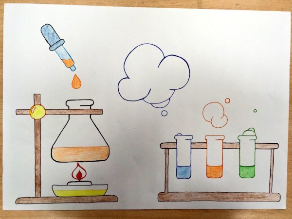Рисунок про химию легкий