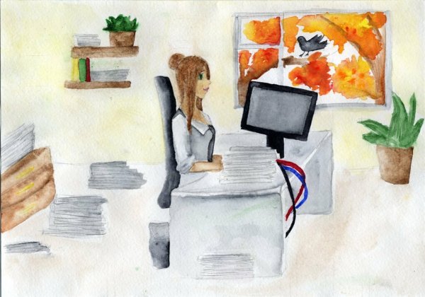 Картина бухгалтер