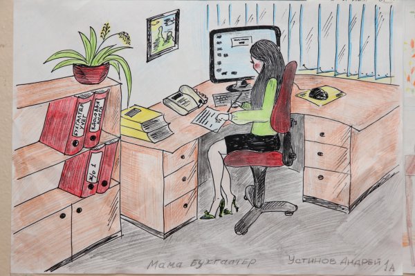 Рисунок на тему профессия