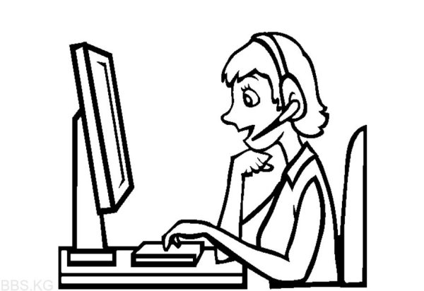 Профессия программист раскраска