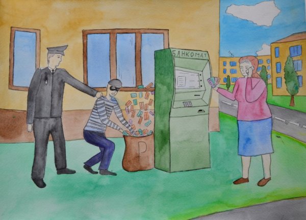 Рисунок на тему банк