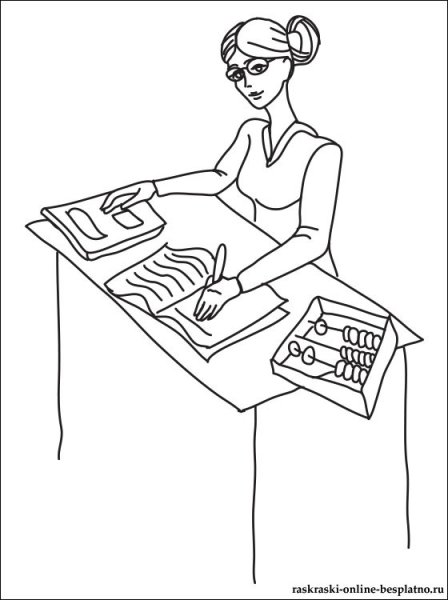 Раскраска бухгалтер
