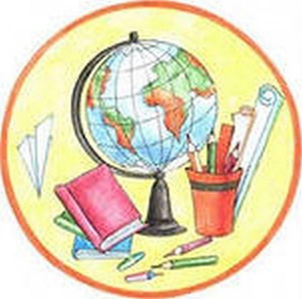 Школьный предмет география