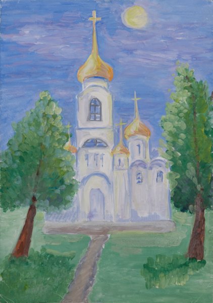 Любимый храм