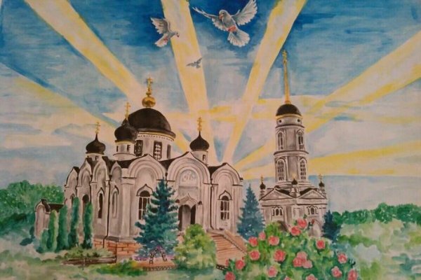 Церковь рисунок