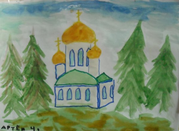 Рисование храма в подготовительной группе
