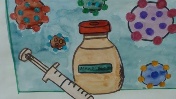 Рисунок на тему прививка